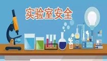 微纳加工588棋牌官网优惠活动