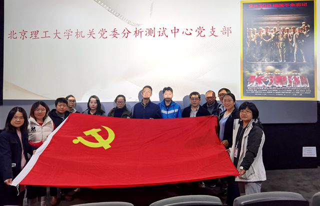弘扬伟大的抗美援朝精神