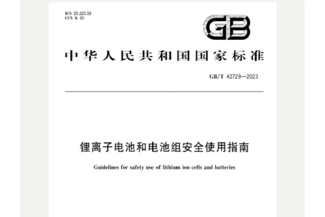 对照阅读