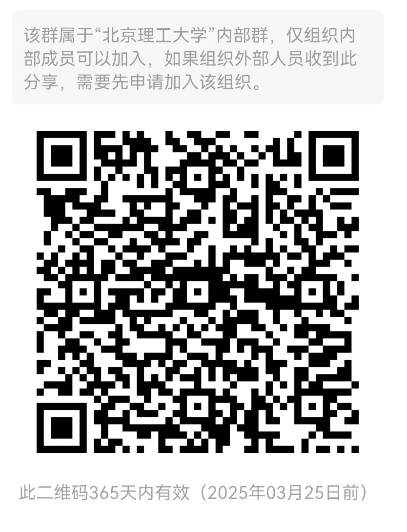 同题参见为满足吉祥游戏成为中超联赛指