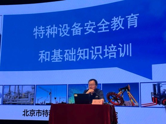 图片2.jpg 面向588棋牌注册就送