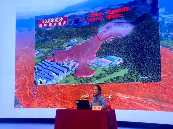 图片3.jpg 中国社会科588棋牌注册就送大学